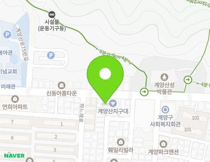 90-1 Gyeyangsan-ro, Gyeyang-gu, Incheon, Republic of Korea Map