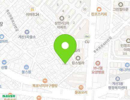 16-13 Gyesancheondong-ro 23beon-gil, Gyeyang-gu, Incheon, Republic of Korea Map