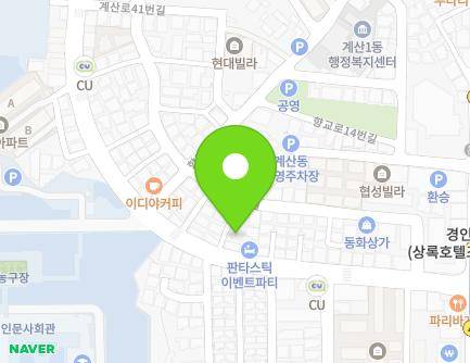 69-1 Gyesan-ro, Gyeyang-gu, Incheon, Republic of Korea Map