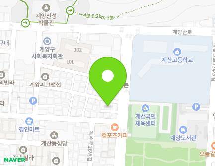 1 Jubuto-ro 583beon-gil, Gyeyang-gu, Incheon, Republic of Korea Map