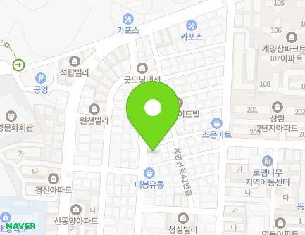 20-1 Gyeongmyeong-daero 1017beon-gil, Gyeyang-gu, Incheon, Republic of Korea Map