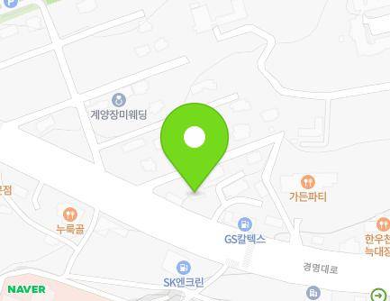 6 Gyeongmyeong-daero 957beon-gil, Gyeyang-gu, Incheon, Republic of Korea Map