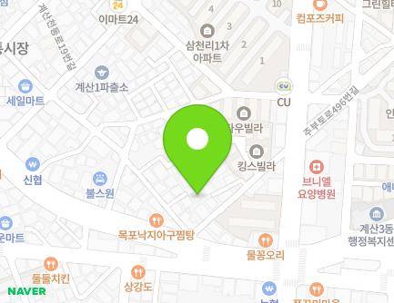 2-3 Gyesancheondong-ro 41beon-gil, Gyeyang-gu, Incheon, Republic of Korea Map