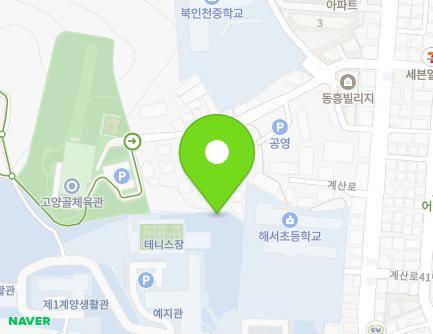 17-2 Gyesan-ro 22beon-gil, Gyeyang-gu, Incheon, Republic of Korea Map