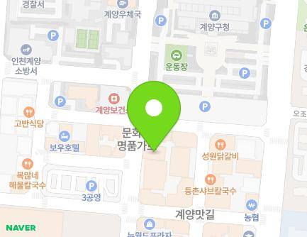 58 Gyeyangmunhwa-ro, Gyeyang-gu, Incheon, Republic of Korea Map