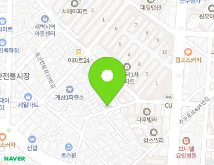 17 Gyesancheondong-ro 23beon-gil, Gyeyang-gu, Incheon, Republic of Korea Map