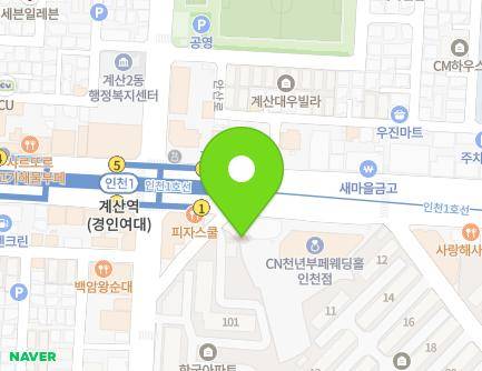 1102-1 Gyeongmyeong-daero, Gyeyang-gu, Incheon, Republic of Korea Map