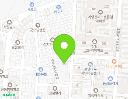 21-1 Gyeongmyeong-daero 1029beon-gil, Gyeyang-gu, Incheon, Republic of Korea Map