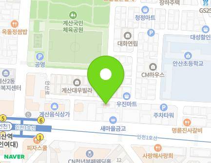 16 Ansan-ro, Gyeyang-gu, Incheon, Republic of Korea Map