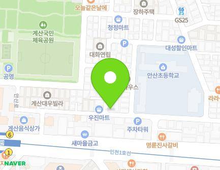 2 Ansan-ro 21beon-gil, Gyeyang-gu, Incheon, Republic of Korea Map