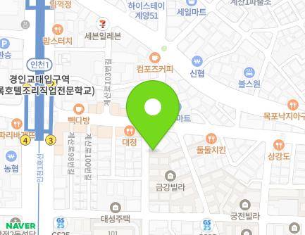 3 Gyesan-ro 108beon-gil, Gyeyang-gu, Incheon, Republic of Korea Map