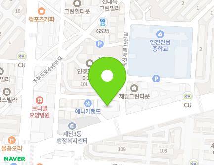 17 Gyesansae-ro, Gyeyang-gu, Incheon, Republic of Korea Map