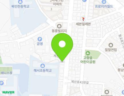 36 Gyesan-ro, Gyeyang-gu, Incheon, Republic of Korea Map