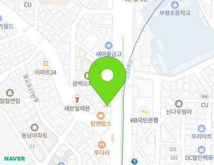 187 Gyeyang-daero, Gyeyang-gu, Incheon, Republic of Korea Map