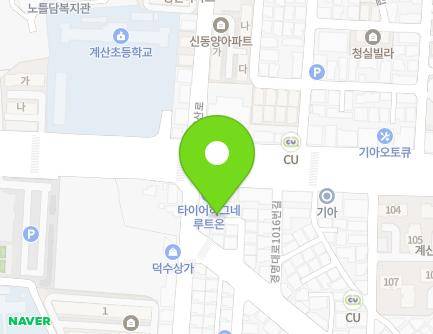 3-2 Gyesancheonseo-ro, Gyeyang-gu, Incheon, Republic of Korea Map