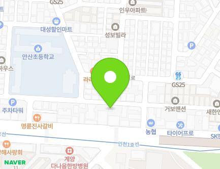 46 Ansan-ro, Gyeyang-gu, Incheon, Republic of Korea Map