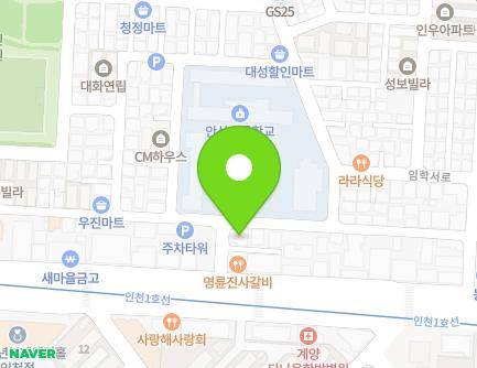 32 Ansan-ro, Gyeyang-gu, Incheon, Republic of Korea Map