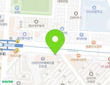 1108 Gyeongmyeong-daero, Gyeyang-gu, Incheon, Republic of Korea Map