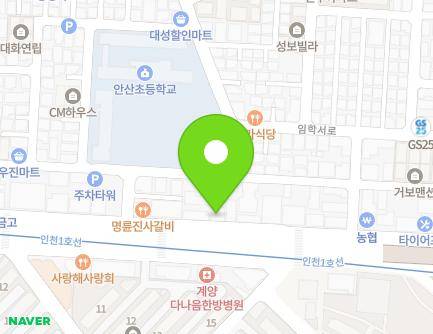 1133 Gyeongmyeong-daero, Gyeyang-gu, Incheon, Republic of Korea Map