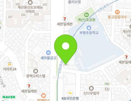 196 Gyeyang-daero, Gyeyang-gu, Incheon, Republic of Korea Map