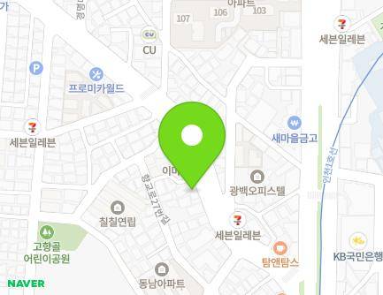 32 Gyesancheonseo-ro, Gyeyang-gu, Incheon, Republic of Korea Map