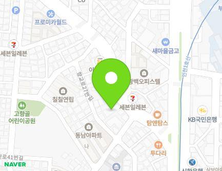 36 Gyesancheonseo-ro, Gyeyang-gu, Incheon, Republic of Korea Map