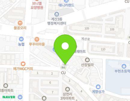 11 Jubuto-ro 472beon-gil, Gyeyang-gu, Incheon, Republic of Korea Map