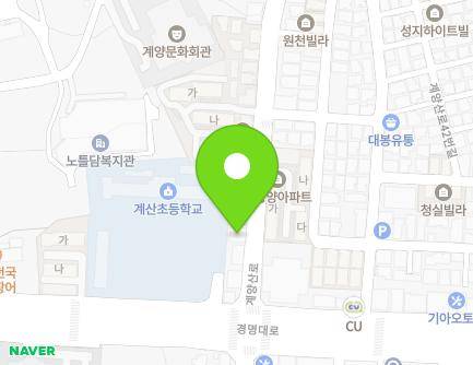 5-1 Gyeyangsan-ro, Gyeyang-gu, Incheon, Republic of Korea Map