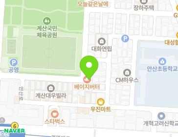 37-1 Gyeyangsan-ro 134beon-gil, Gyeyang-gu, Incheon, Republic of Korea 37-1 Gyeyangsan-ro 134beon-gil, Gyeyang-gu, Incheon, Republic of Korea Map