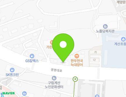 983 Gyeongmyeong-daero, Gyeyang-gu, Incheon, Republic of Korea Map