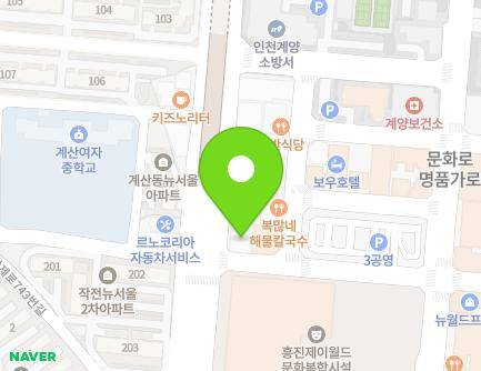 758 Jangje-ro, Gyeyang-gu, Incheon, Republic of Korea Map