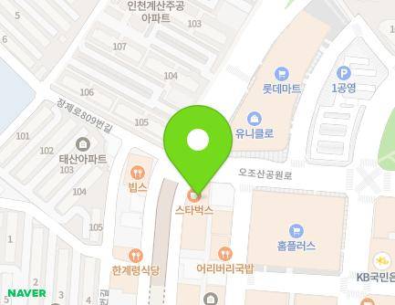 808 Jangje-ro, Gyeyang-gu, Incheon, Republic of Korea Map