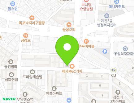 2 Jubuto-ro 471beon-gil, Gyeyang-gu, Incheon, Republic of Korea Map