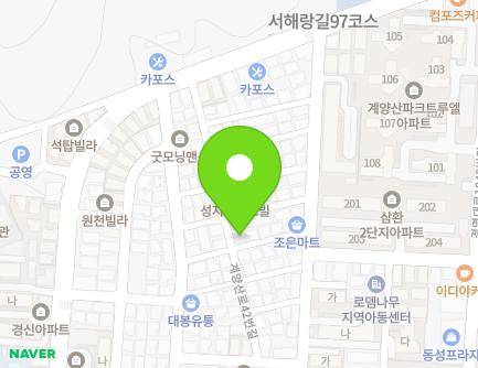 15-1 Gyeyangsan-ro 42beon-gil, Gyeyang-gu, Incheon, Republic of Korea Map