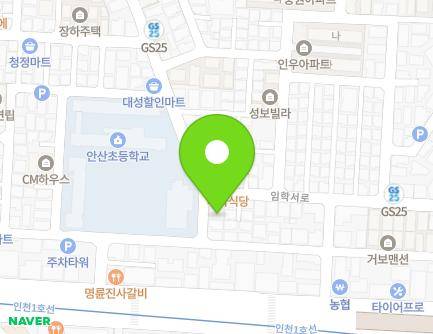 11-1 Imhakseo-ro, Gyeyang-gu, Incheon, Republic of Korea Map