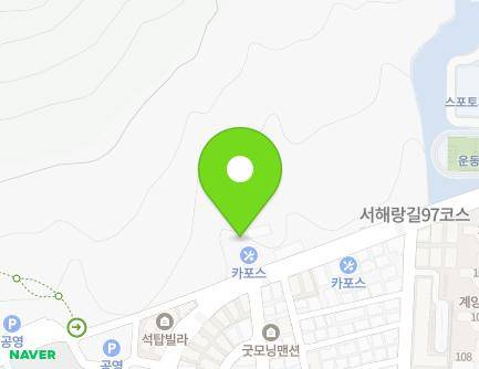 37 Gyeyangsan-ro, Gyeyang-gu, Incheon, Republic of Korea Map