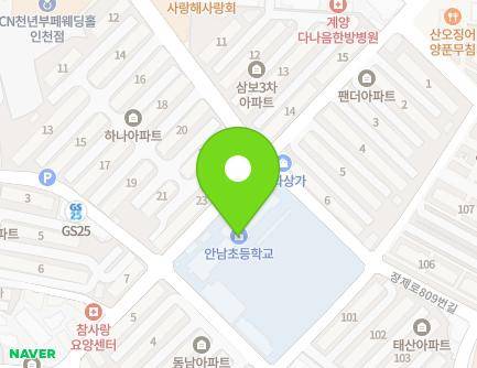 26 Gyeongmyeong-daero 1114beon-gil, Gyeyang-gu, Incheon, Republic of Korea Map