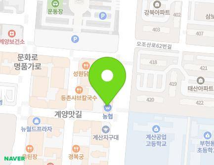 49 Ojosan-ro, Gyeyang-gu, Incheon, Republic of Korea Map