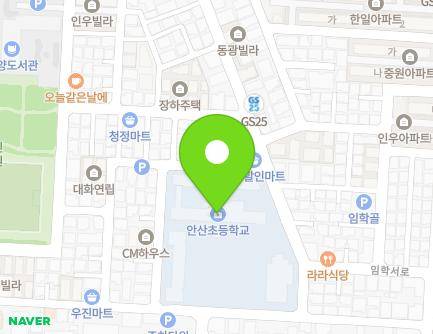 15 Imhakseo-ro, Gyeyang-gu, Incheon, Republic of Korea