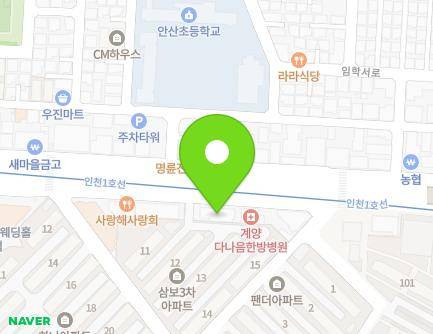 1130 Gyeongmyeong-daero, Gyeyang-gu, Incheon, Republic of Korea Map