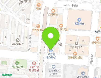 61 Gyesansae-ro, Gyeyang-gu, Incheon, Republic of Korea Map