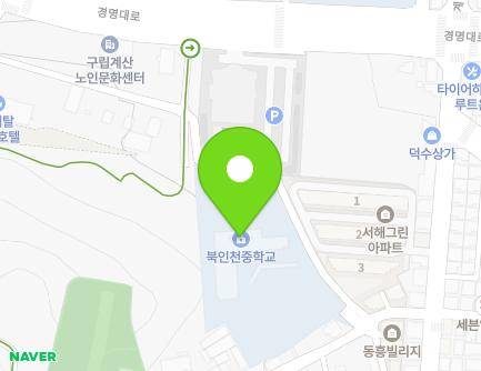 6 Gyesan-ro 22beon-gil, Gyeyang-gu, Incheon, Republic of Korea Map