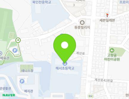 42-1 Gyesan-ro, Gyeyang-gu, Incheon, Republic of Korea Map