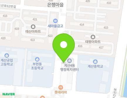 8 Yongjong-ro, Gyeyang-gu, Incheon, Republic of Korea Map