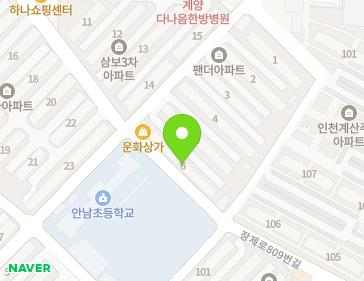 15 Gyeongmyeong-daero 1142beon-gil, Gyeyang-gu, Incheon, Republic of Korea 15 Gyeongmyeong-daero 1142beon-gil, Gyeyang-gu, Incheon, Republic of Korea Map
