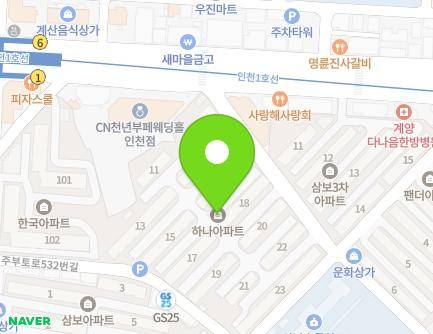 6 Gyeongmyeong-daero 1114beon-gil, Gyeyang-gu, Incheon, Republic of Korea Map