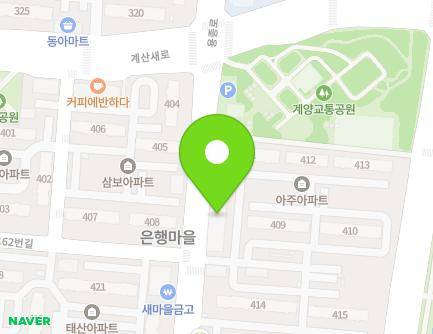 30 Yongjong-ro, Gyeyang-gu, Incheon, Republic of Korea Map