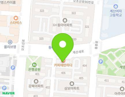 110 Gyesansae-ro, Gyeyang-gu, Incheon, Republic of Korea Map