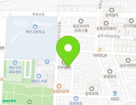 15-1 Gyeyangsan-ro 134beon-gil, Gyeyang-gu, Incheon, Republic of Korea Map