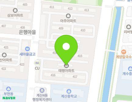 20 Yongjong-ro, Gyeyang-gu, Incheon, Republic of Korea Map